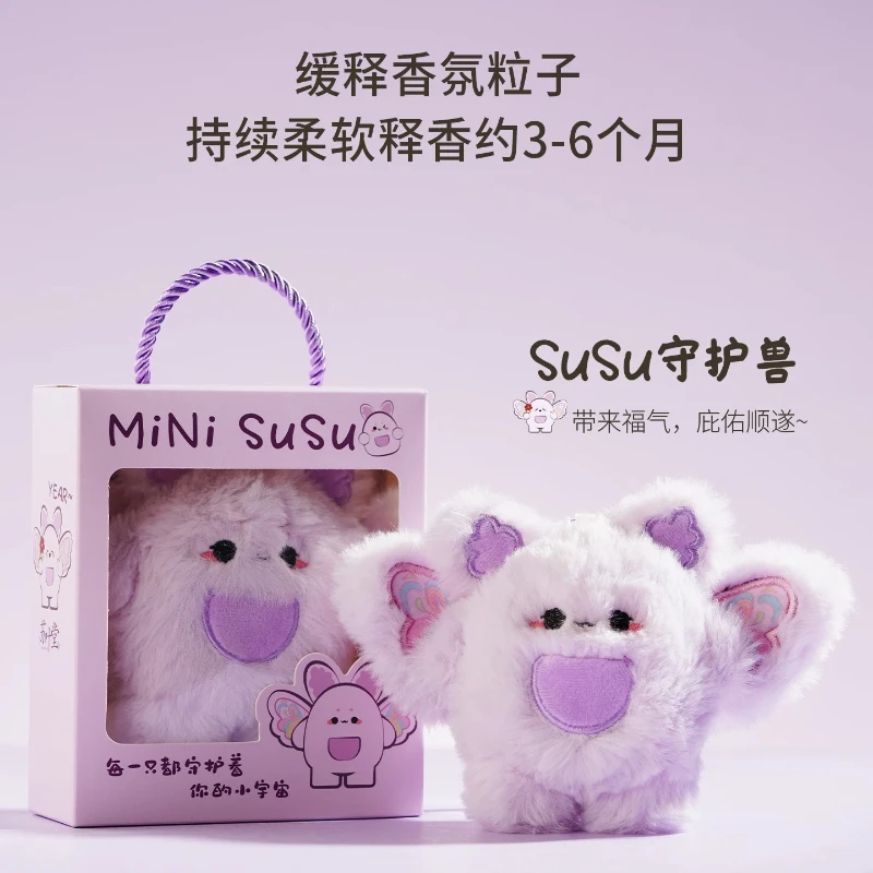 

Ароматическая плюшевая кукла, ароматизированный автомобиль, подвесной орнамент, освежитель воздуха, плюшевая игрушка для автомобиля/дома, милые подарки для женщин и мужчин, подарок на день рождения