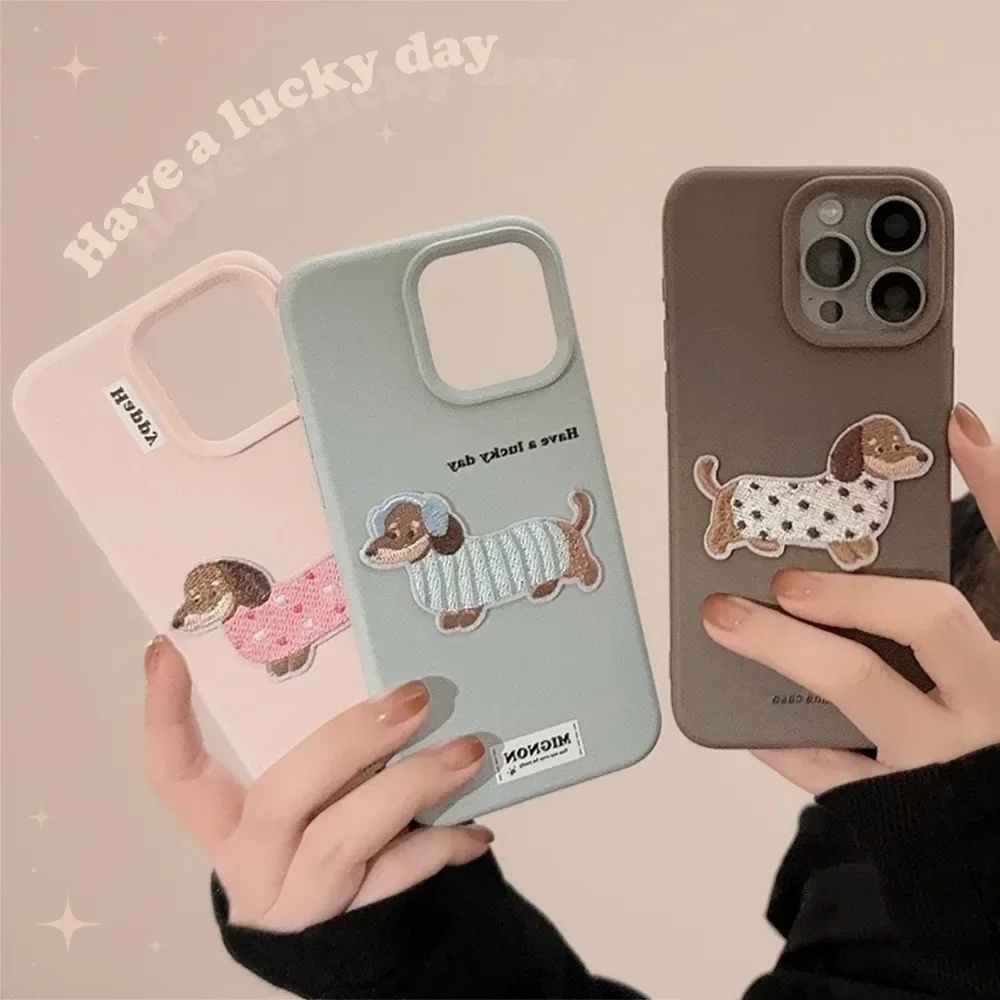Ins Style Sweater Embroidered Dog Phone Case for IPhone17 16 15 14 12 13 11 Pro ProMax Plus X XR Shockproof Phone Cover