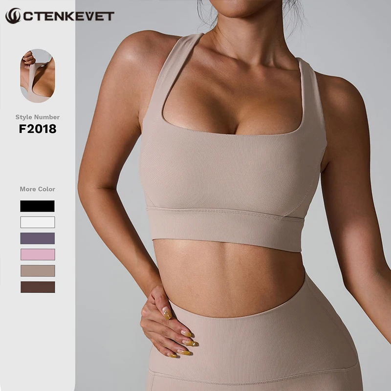 Ctenkevet Backless Sports Bra Women Yoga Tops Push Up Brassiere Fitness Gym Workout Bra Yoga Clothing Sport Outfit For Woman