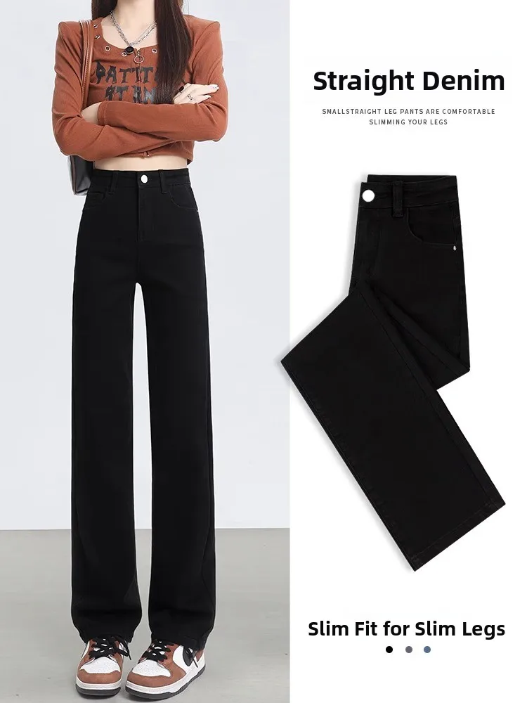 

High Waist Slim Fit Straight Leg Fleece Lined Denim Jeans Women's Spring Autumn New Style Versatile High Waist Slimming Smoke...