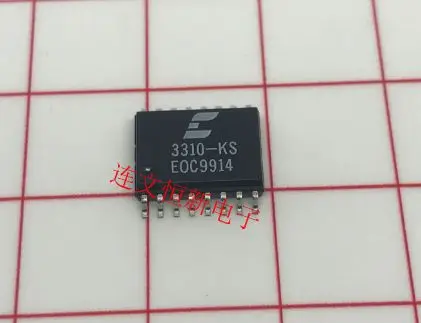 

Free shipping CS3310 CS3310-KS CS3310-KSZ 10PCS