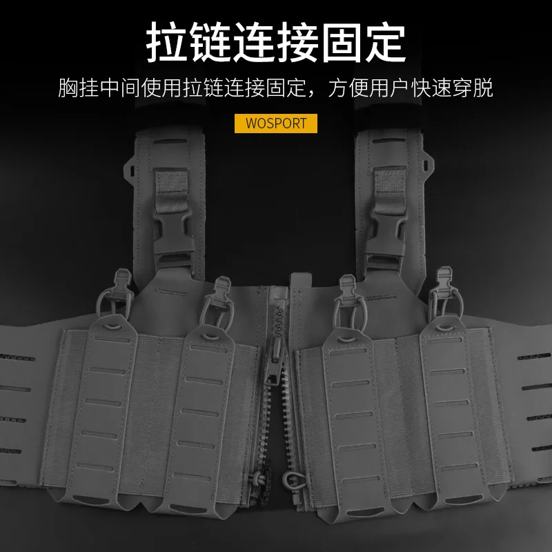 Lightweight SF Tactical Chest Rig Molle Mount H-Shape Harness Zip Link Fastening