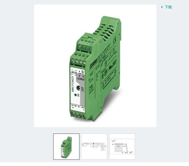 

Phoenix DC Power Supply 2866284 MINI-PS-12-24DC/24DC/1