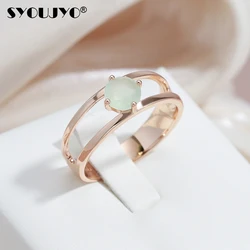 Emerald Green Natural Zircon Cutout Ring For Women SYOUJYO Simple Design 585 Rose Gold Color Easy Matching Fine Jewelry