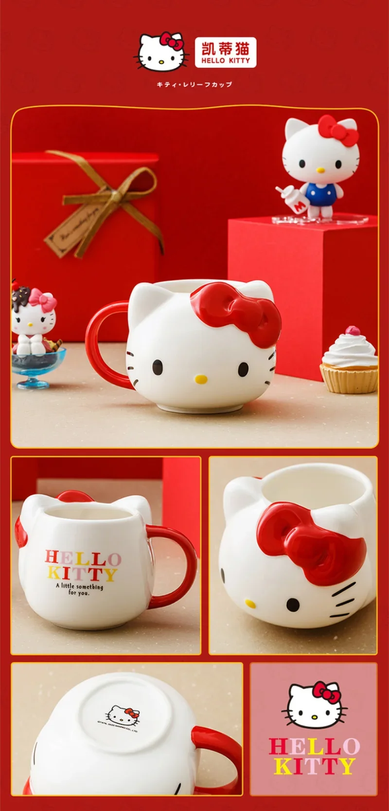 Hello Kitty My melody Kuromi KEROKERO KEROPPI mug ceramic anime three-dimensional cup ins high-value personalized water cup gift