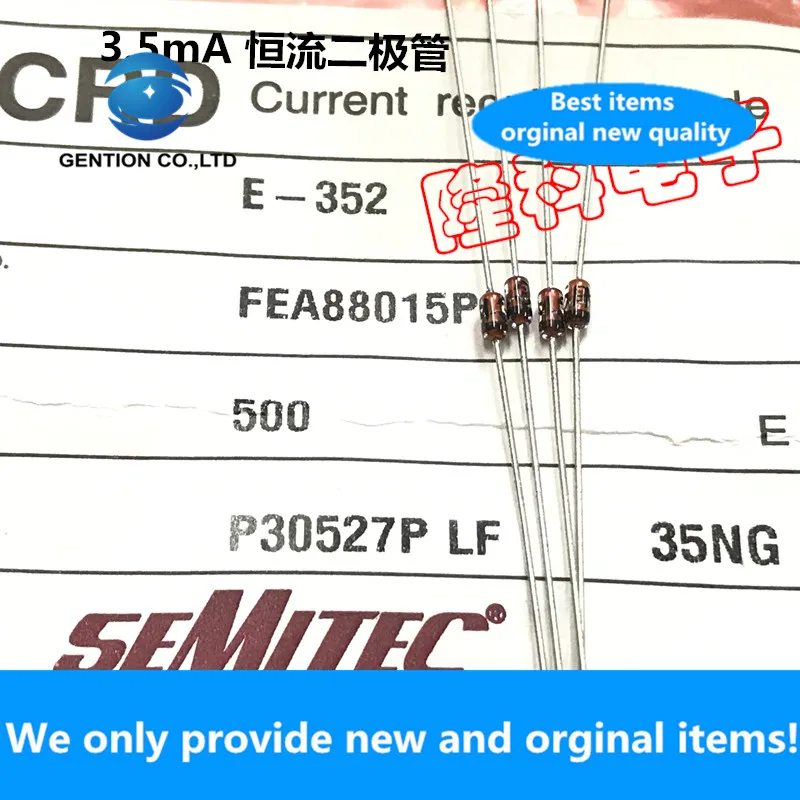 10PCS 100% New original E-352 current limiting diode 3.5ma constant current diode E-352 withstand voltage 100V