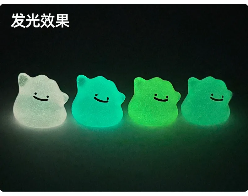 6 Stück/Set Anime Pocket Monsters Mehrfarbige Mini-Figuren, die im Dunkeln leuchten, Ditto, niedliche Modell-Dekorationspuppe, Halloween-Überraschungsgeschenk – Detail 9