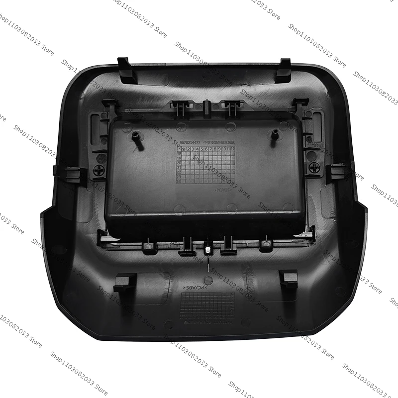 For Peugeot 3008 Dashboard Sundries Box Center Console Storage Box Navigation Frame Middle Cover 96782144ZD