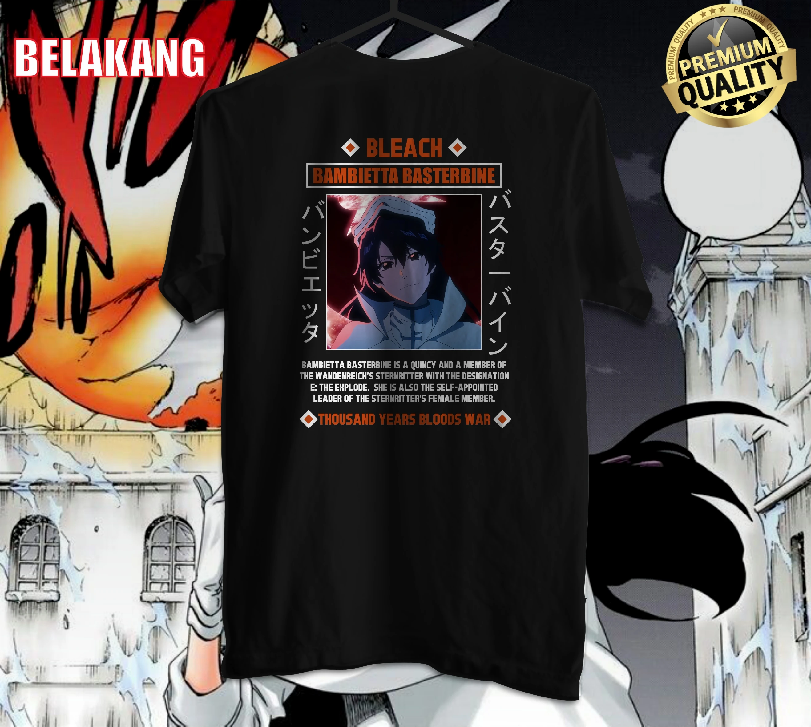 بليتش دماء ألف سنة أنيمي تي شيرت ، دماء ، حرب ، بامبيتا ، باستربيين ، كوينسي سترنريتر #4