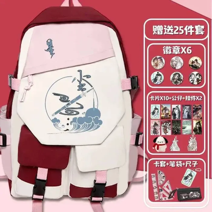 

Черный, синий, красный, зеленый Grandmaster Of Demonic Cultivation, школьные сумки Mo Dao Zu Shi, рюкзаки для девочек и мальчиков, аниме-игра