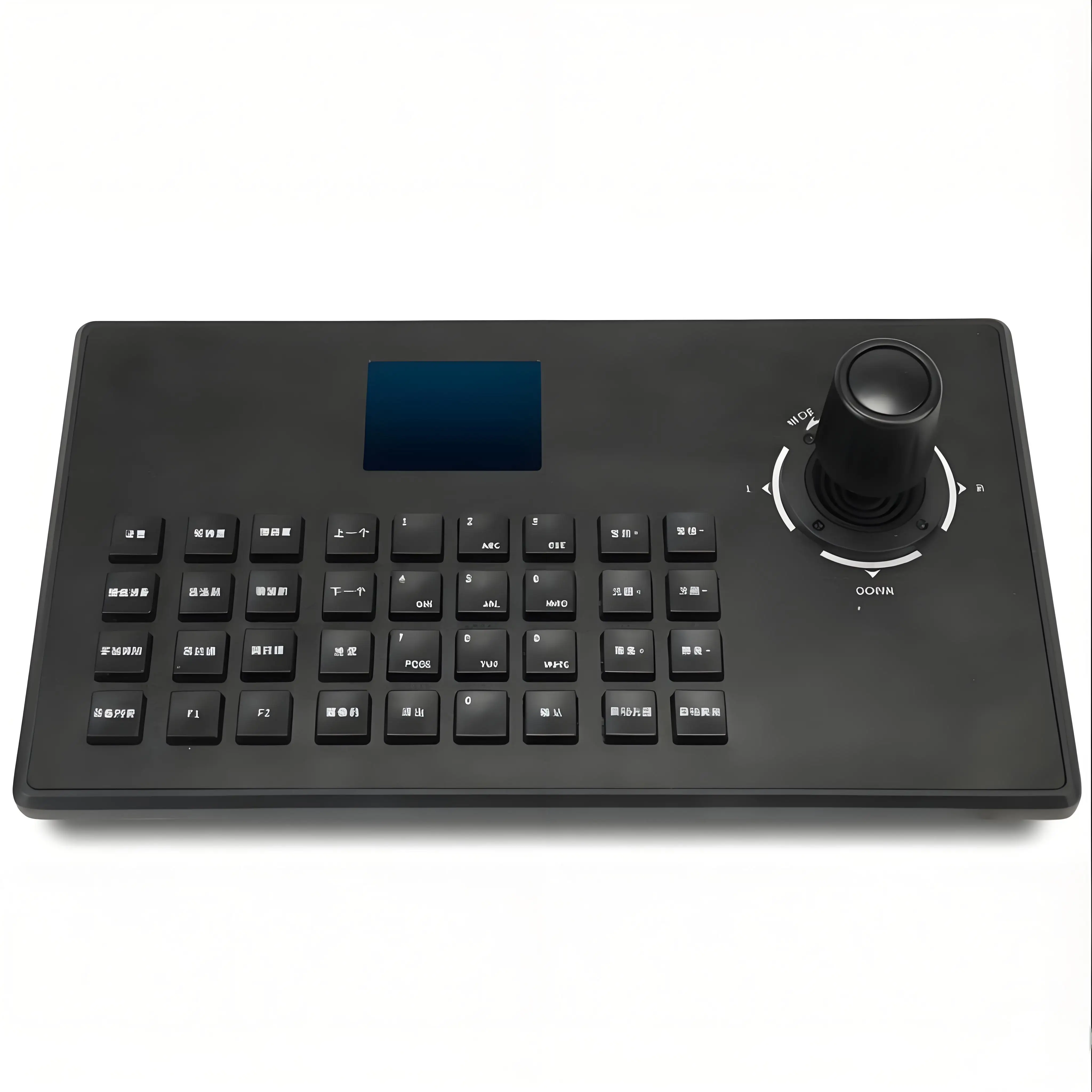 

Hi-speed 4D Joystick PTZ Control Keyboard Controller Used in CCTV Security System Support IE Web Setting SKB-N408