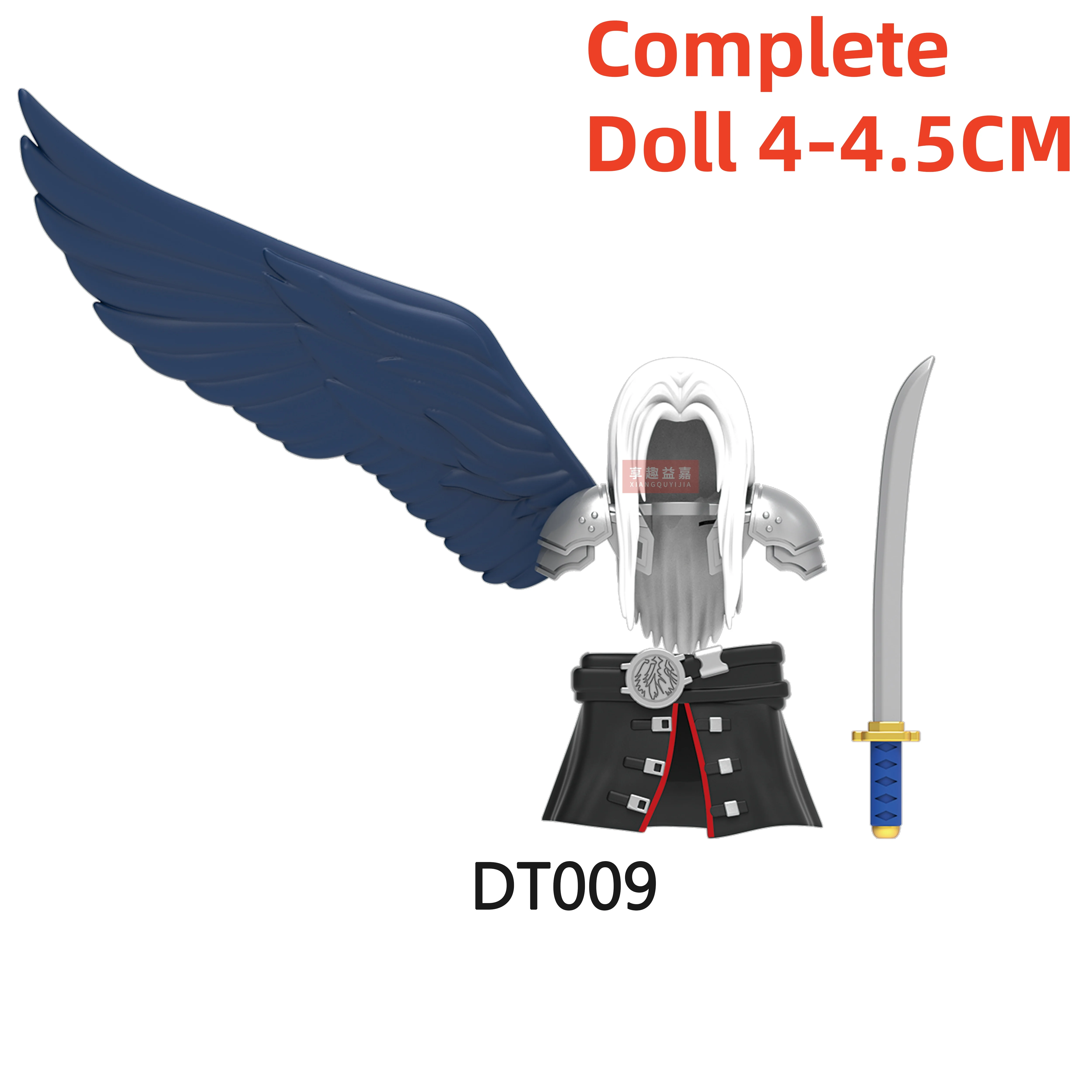 MOC FF อะนิเมะการ์ตูน Mini Action Figure ตัวละครอาคารบล็อกอุปกรณ์เสริมอาวุธ DIY อิฐของเล่นสําหรับของขวัญเด็ก DT8903