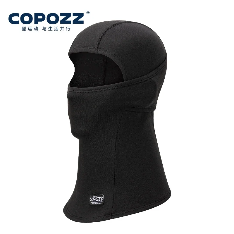 COPOZZ Kids Adult Spring Winter Cycling Headwear Cap Skiing Bicycle Sports Scarf Face Bandanas Equipment Snowboard Helmet Mask