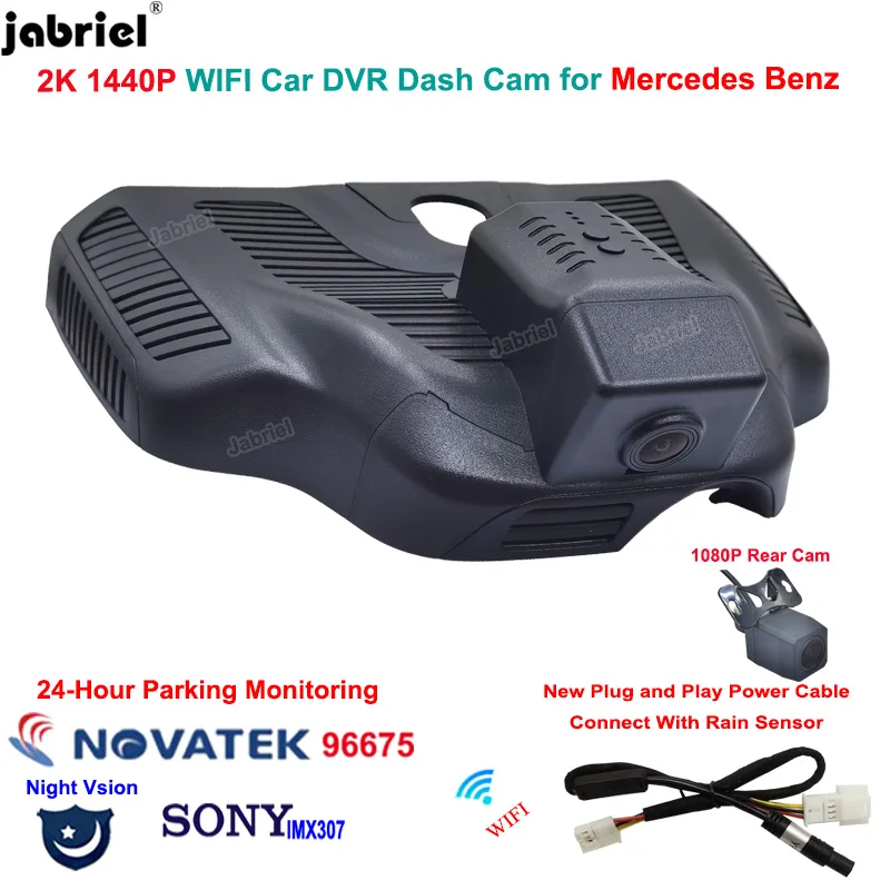 Jabriel New !Plug and Play Auto Wifi 2K 1440P Video Recorder Car DVR Dash Cam For Mercedes Benz EQA GLB High Configuration 2021