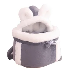 Mochila porta mascotas cálida de felpa para perros y gatos pequeños