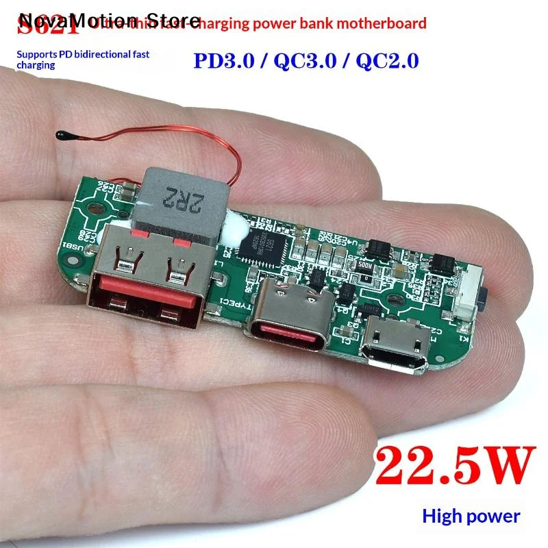 [NM]1/3Pcs S621 Power Bank Charger Module 22.5W PD QC3.0 Bidirectional Fast Charging Ultra Thin Circuit Board For DIY Power Bank