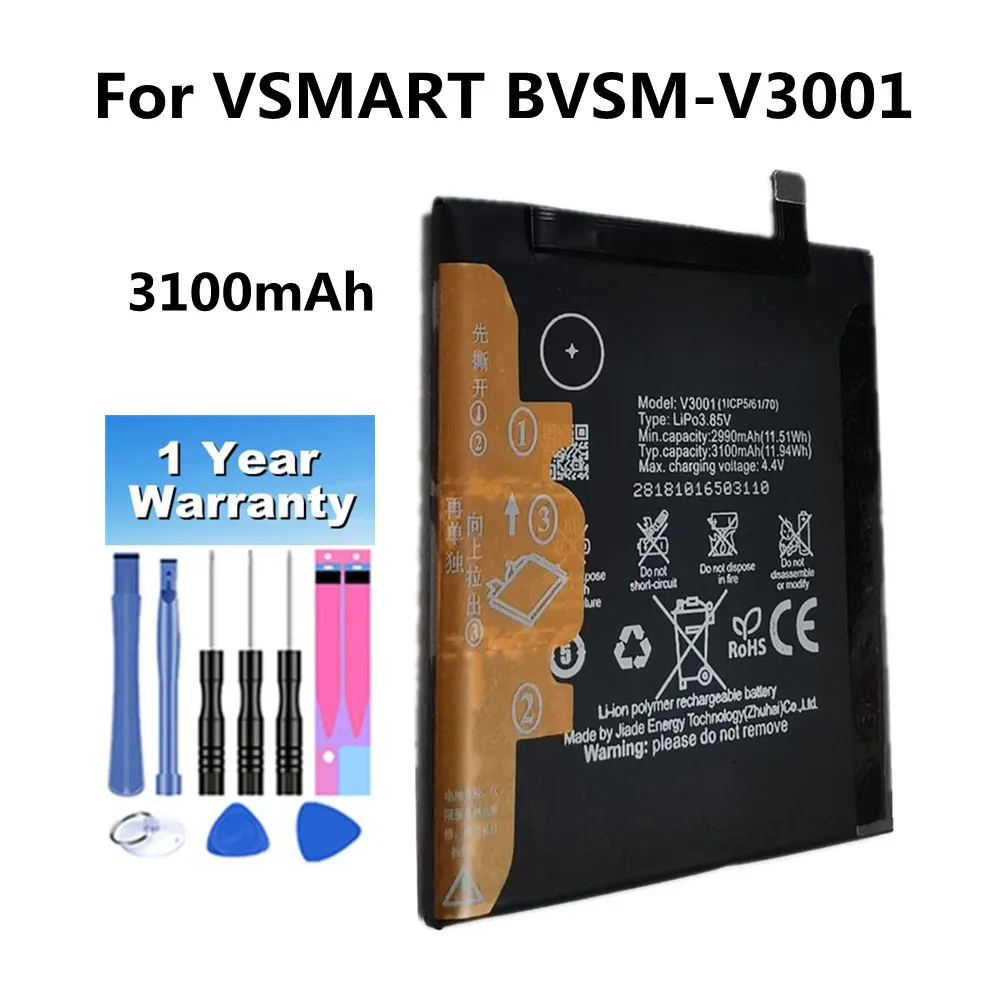 

3100mAh BVSM-V3001 Phone Battery For VSMART BVSM V3001 BVSMV3001 High Quality Replacement Batteries Bateria In Stock + Tools