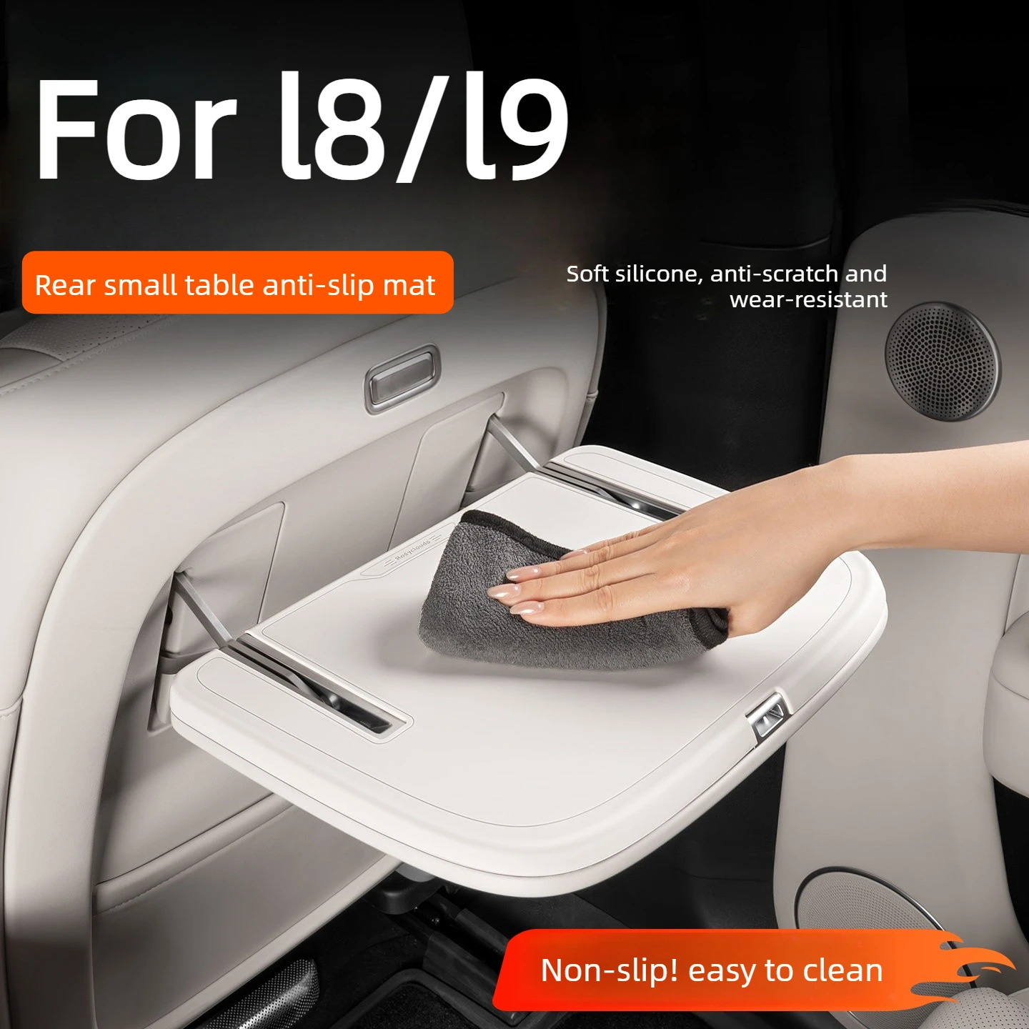 2Pcs for Li Auto L8 L9 2026 Car Anti Slip Pad for Rear Small Table Board Silicone Protective Pad Interior Modify Accessories