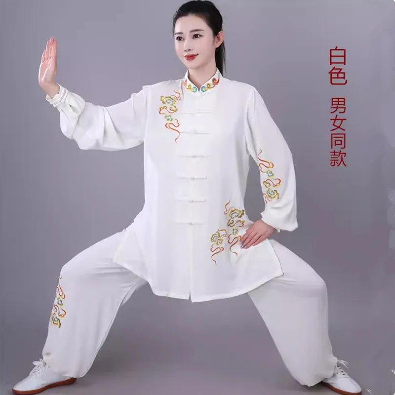 Conjunto de vestido largo bordado para mujer, ropa de entrenamiento de Tai Chi, traje de rendimiento de artes marciales, primavera y otoño, novedad de 2024