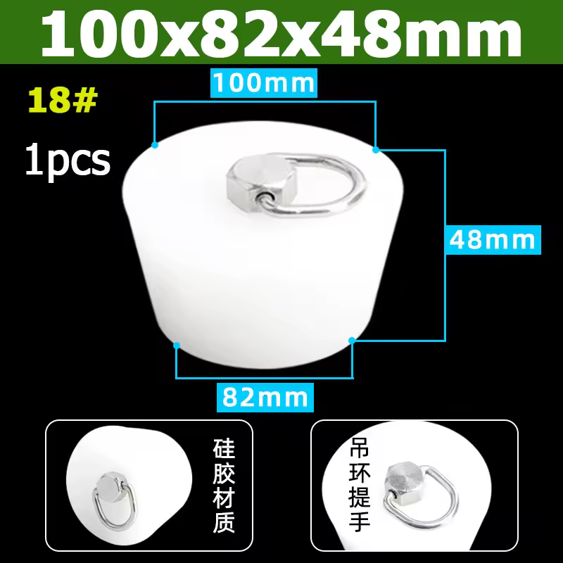 1-10pcs Food Grade Silicone Bottle Stopper Solid Rubber Plug Dia 8-110mm Hight 11-53mm For Wine Bottle Test Tube Glass Container - Image 9