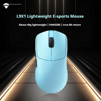 Machenike L9x1 Paw3395 Lightweight Three Mode Wireless Game Mouse Long Endurance Office Computer Peripheral E-Sports Game Mouses