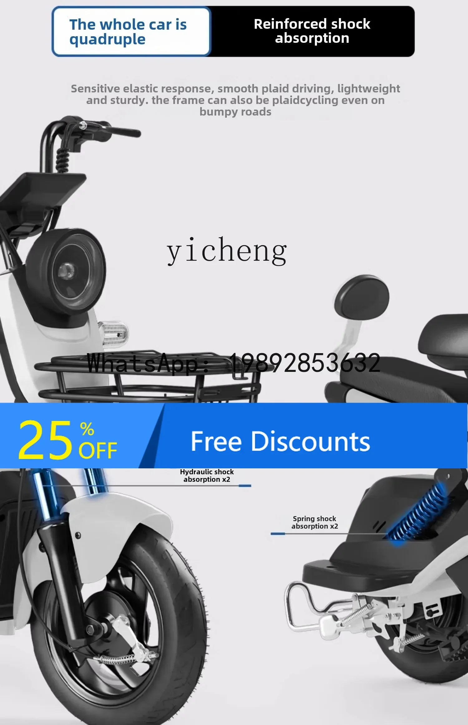 

AB electric vehicle new national standard electric bicycle women's small parent-child transportation intelligent battery