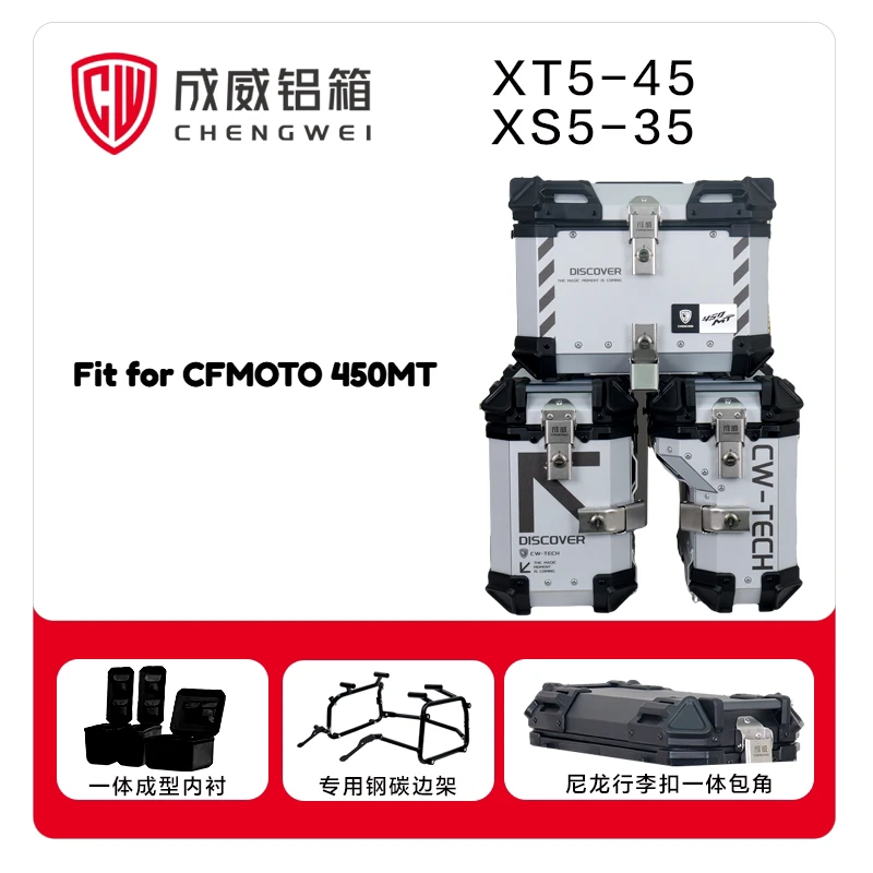 Motorcycle Trunk Side Luggage Case Pannier Side Box Bracket Frame Rear Top Box Helmet Topcase for CFMOTO 450MT