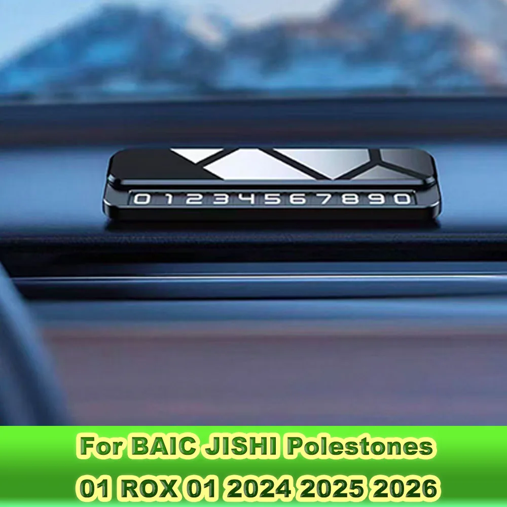 Fit for BAIC JISHI Polestones 01 ROX 01 2024 2025 2026 Car Moving Phone Number Plate Dashboard Interior