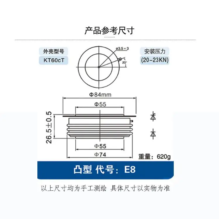 KP1600A1600V One-way Thyristor 2400V 2600V 3000V 1800V 1200V 1500A
