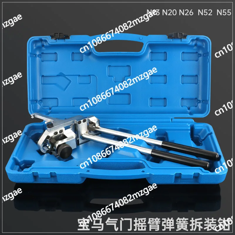 Used for N13 N20 N26 N55 valve torsion spring rocker arm spring disassembly pliers eccentric shaft spring