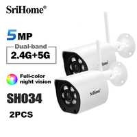 SriHome 5MP IP Camera 2.4G+5G WiFi/Onvif Human Detection Audio Security Video Surveillance Camera HDR Len Cam Smat  camera