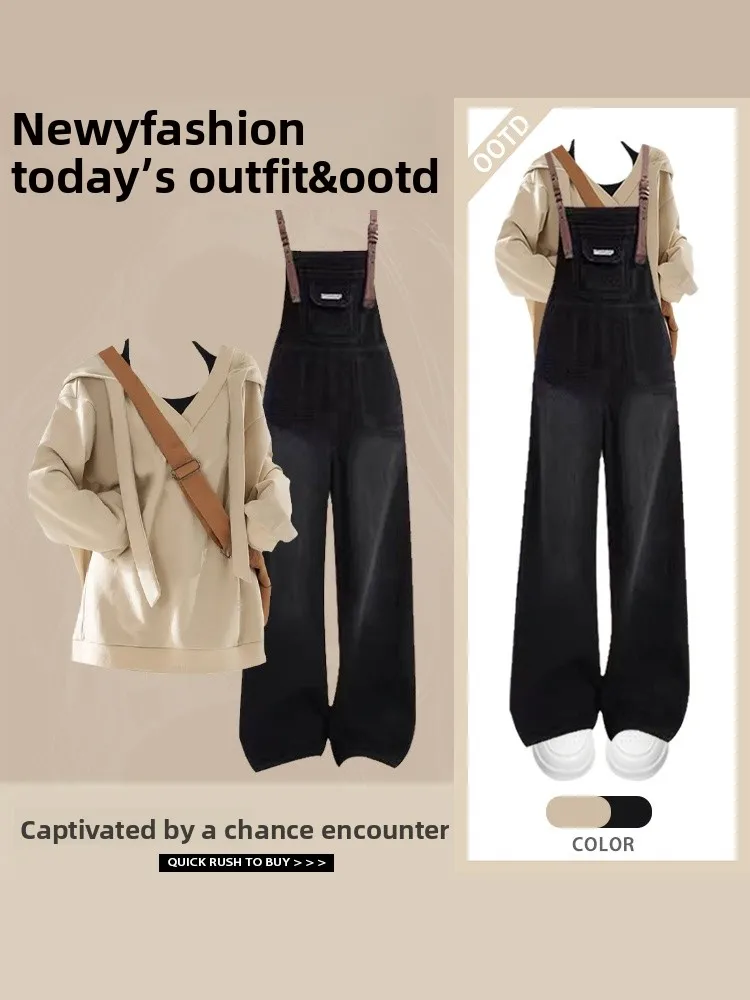 

Американский ретро-комплект: женский худи и модный комбинезон 2025 года, маленький размер, повседневный, с высокой талией