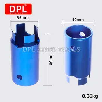 件 EIS EZS 點火鎖環開關套筒拆卸工具,適用於賓士 W164 W211 等級車型。 10 最佳銷售 冰鎖 - №2