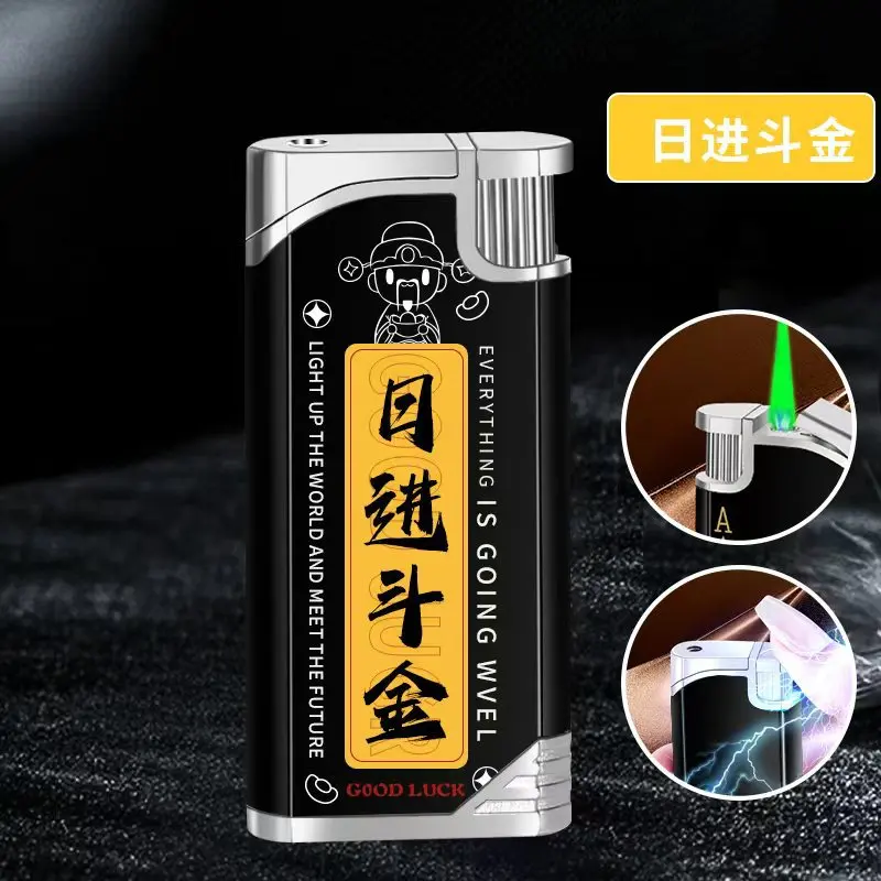 

Новая цветная игрушка-зажигалка с принтом, пародия, ветрозащитная надувная зажигалка, аксессуары для курения, зажигалка, гаджеты для мужчин