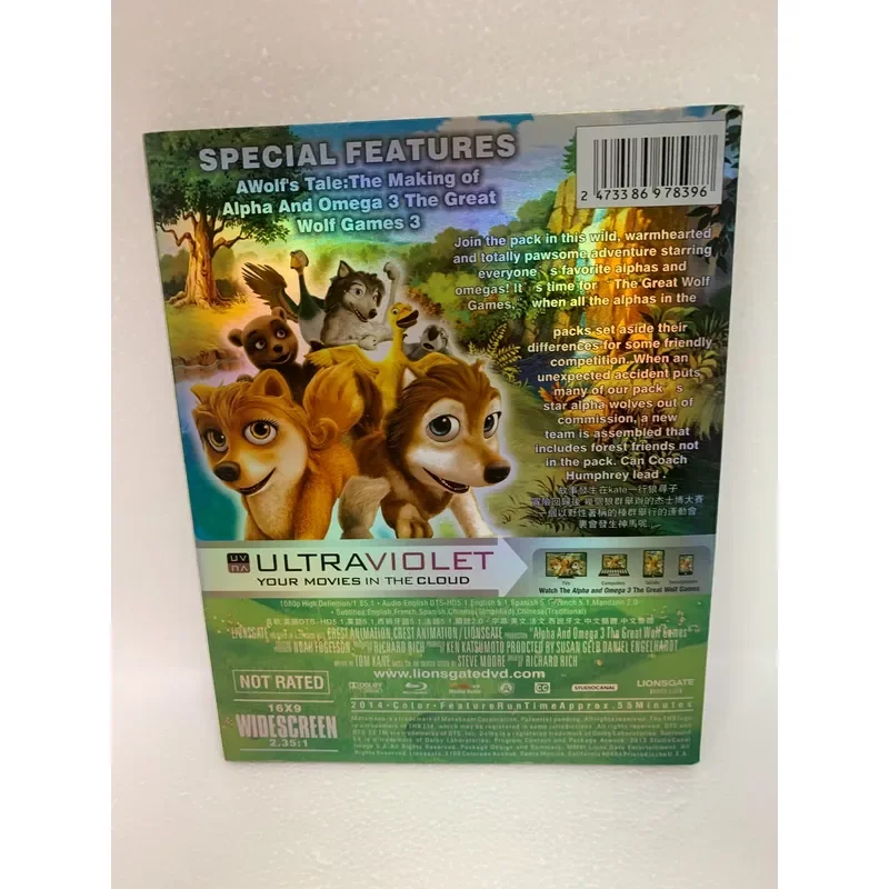 Idle New Blu Ray Disc Cong Lin Affectionate Wolf Volume Three