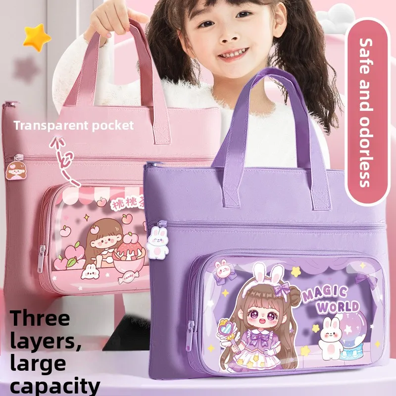 

Primary School Students Tutoring Bag A4 Portable Carrying Book Bag Tutoring Class Make-up Canvas Extracurricular Storage Bag