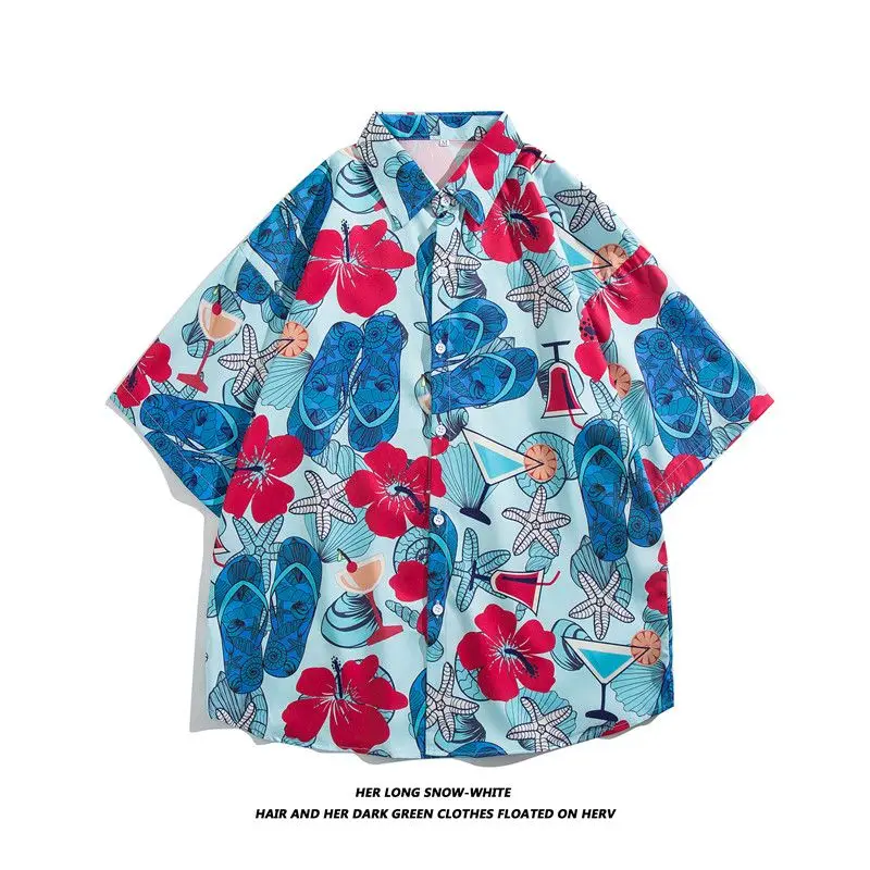 

Легкая повседневная мужская верхняя одежда из полиэстера с цветочным принтом для пляжа и туризма, летняя, комфортная, дышащая, стандартный крой