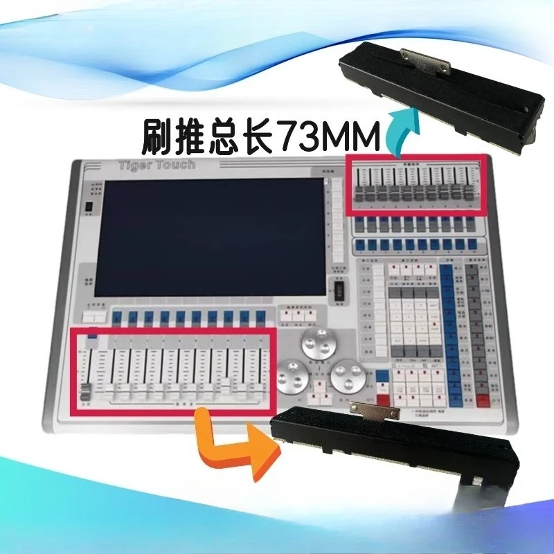 Tigertouch tiger console fader 2010 pearl table  2008 dimming  2004 lighting