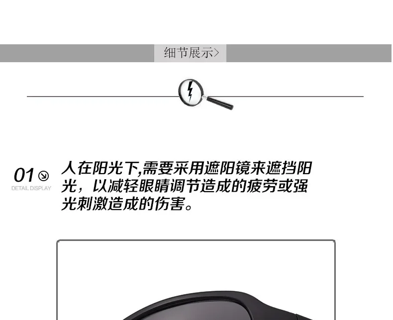 Neue Große Rahmen Quadrat Sonnenbrille Frauen Outdoor Sport Radfahren Sonnenbrille Männer Nacht Fahren Mode Brillen UV400 Oculos De Sol – Detail 6