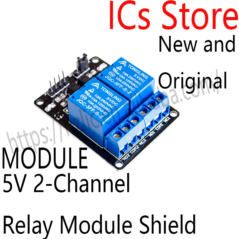 1PCS 5V 2-Channel Relay Module Shield for Arduino ARM PIC AVR DSP Electronic 5V 10A 2 Channel Relay Module