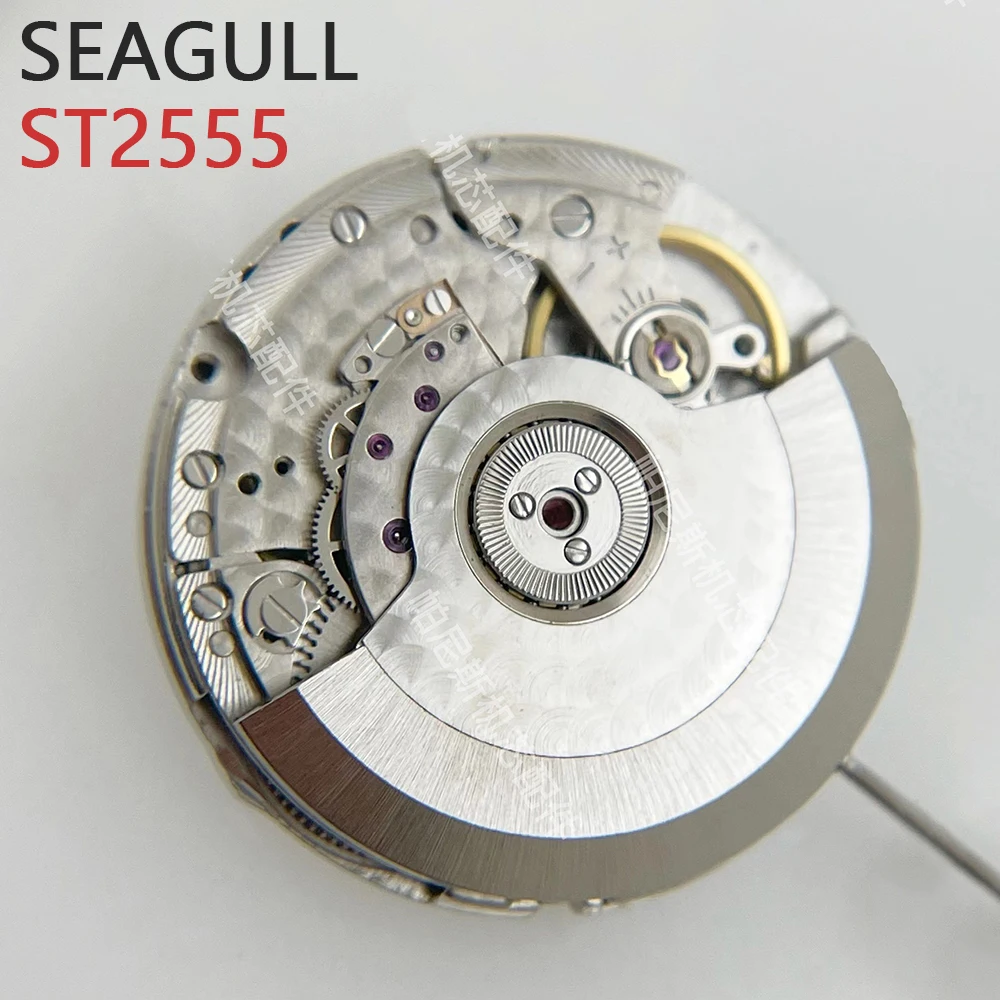 Seagull ST25 Series ST2555 Automatic Mechanical Movement with Black Datewheel 3.0 Modification Mechanism 9 O'Clock Subdial