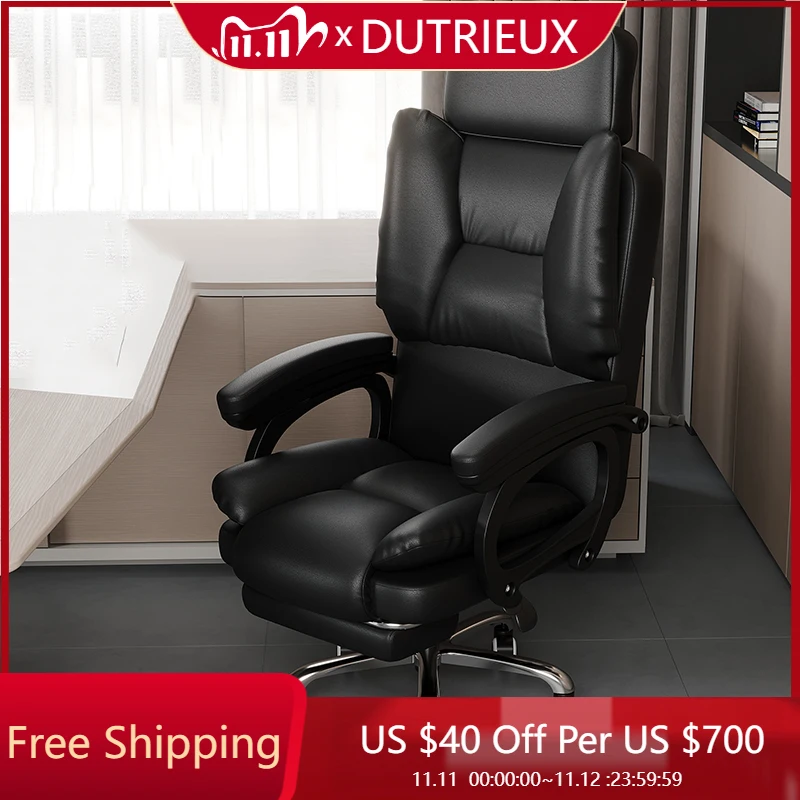 

Трон офисный стул Rolling Lounge современный Executive мягкий удобный офисный стул конференц-зал табурет мебель для салона