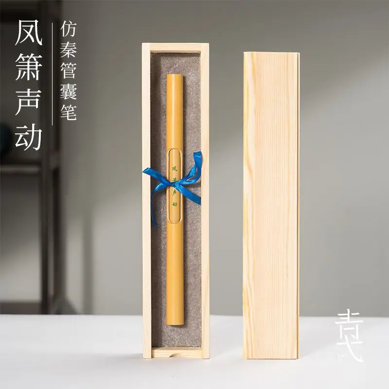 

Pure Wolf Hair Pen Professional Level Second King Calligraphy Calligraphy Gift Box Bamboo Rod Tube Bag Pen