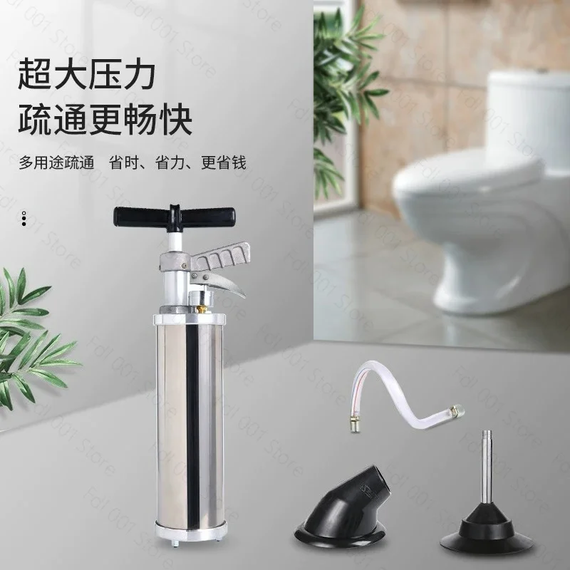 GQ-4T Pneumatic Pipe Dredging Machine Household Sewer Toilet Blockage Dredge High Pressure Powerful Jet Pipe Dredging Artifact