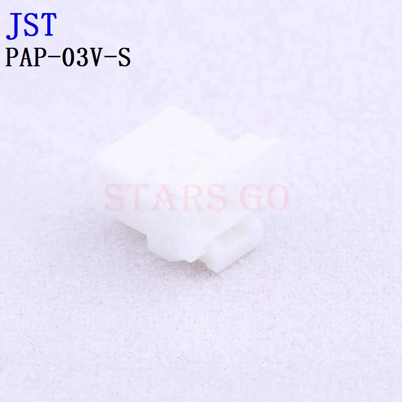 10PCS PAP-02V-S PAP- 03V 04V 05V 06V 07V 08V 09V 10V 11V 12V 13V 14V 15V 16V -S Pins SPHD-002T-P0.5 SPHD-001T-P0.5 Connector