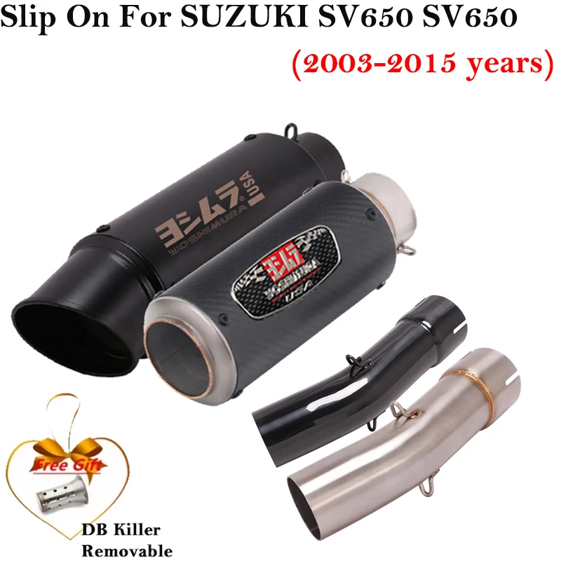 

For SUZUKI SV650 SV650X 2003 - 2015 Motorcycle Exhaust Escape Modifide System Middle Link Carbon Fiber Pipe Muffler DB Killer