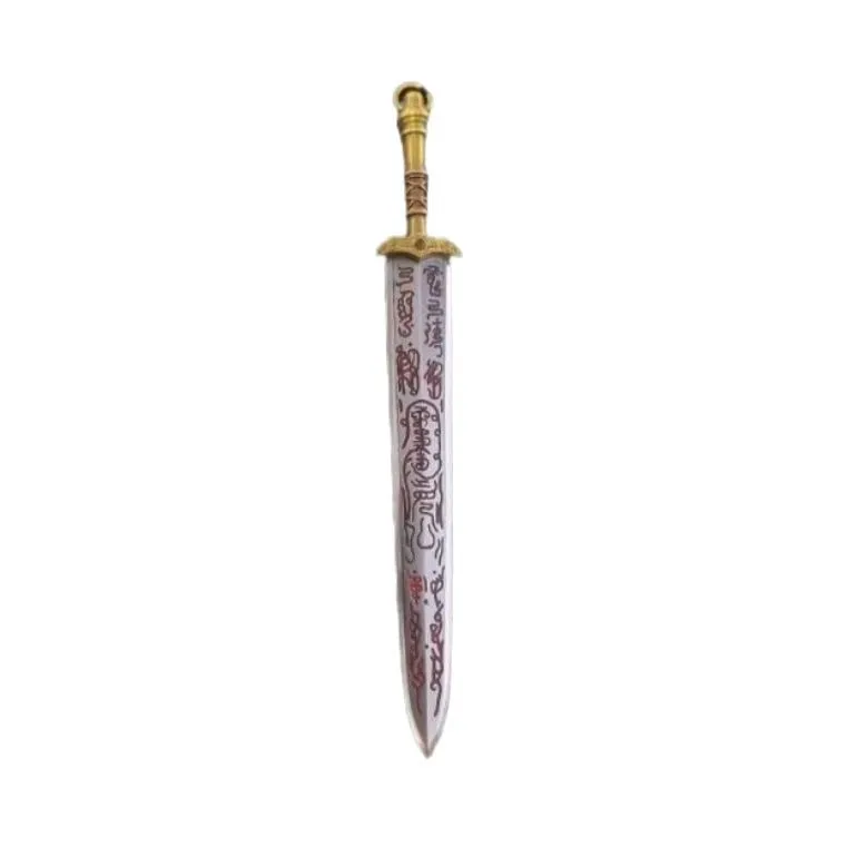 Taoist yin and yang sword ancient copper coin pendant keychain national trend retro toy piece car safety transfer pendant