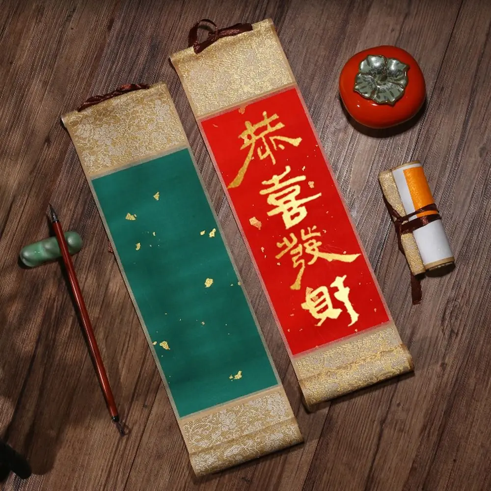 Painting Drawing Paper Gilded Rice Paper Scroll Blank Hanging Scroll Self-made Gifts Mini Batik Trumpet Scroll Handcrafts