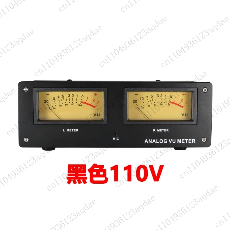 MIC-73 Voice-Activated Square VU Meter Level Meter Finished Unit with Aluminum Alloy Panel, No Wiring Required