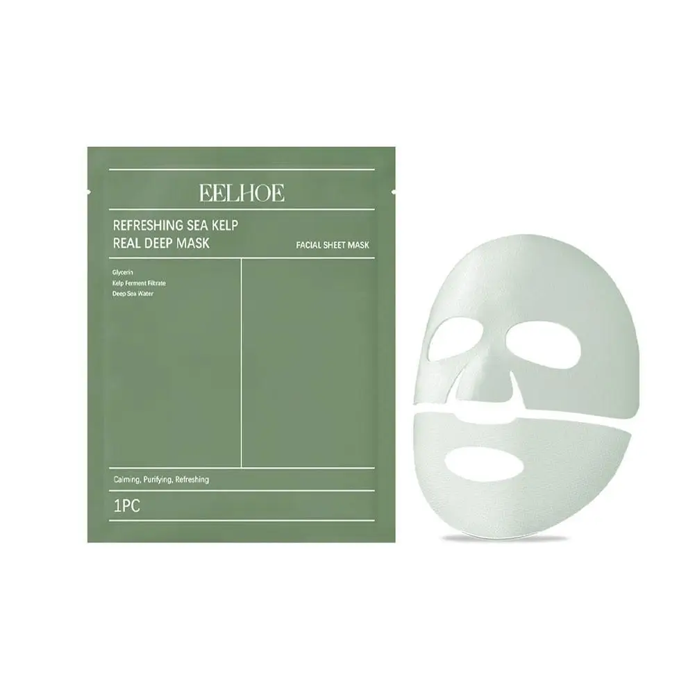 1/4 PCS Collagen Mask, Deep Moisturizing Mask, Night Moisturizing Mask, Lock Moisture And Moisturize The Skin